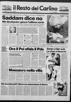 giornale/RAV0037021/1991/n. 37 del 11 febbraio